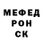 Метадон белоснежный Docenko '