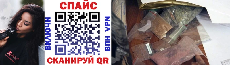 БУТИРАТ BDO Северодвинск