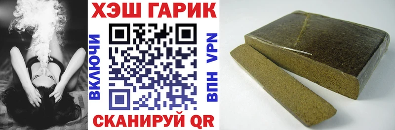 blacksprut tor  наркошоп  Северодвинск  ГАШИШ AMNESIA HAZE 