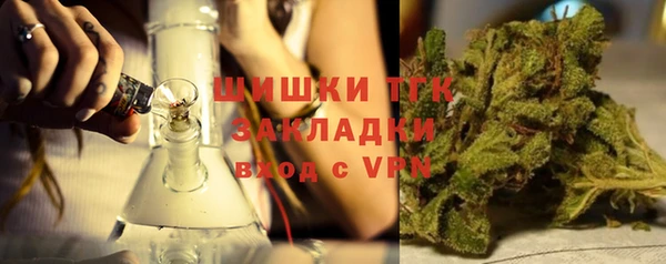 каннабис Алексин