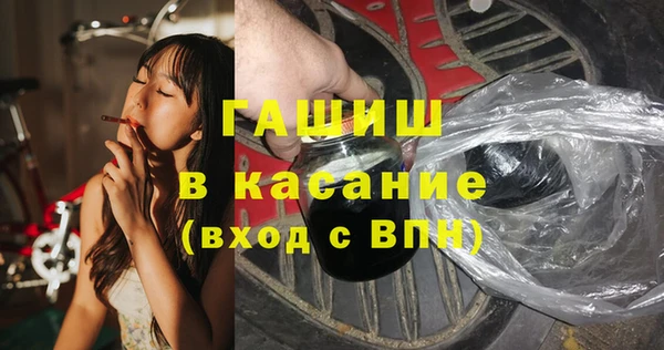 МДМА Алзамай