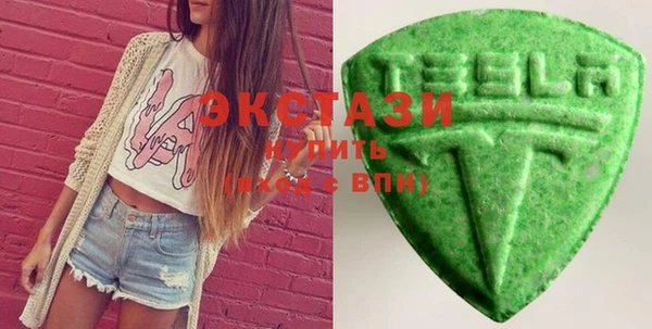 МДМА Алзамай