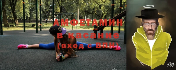 МДМА Алзамай