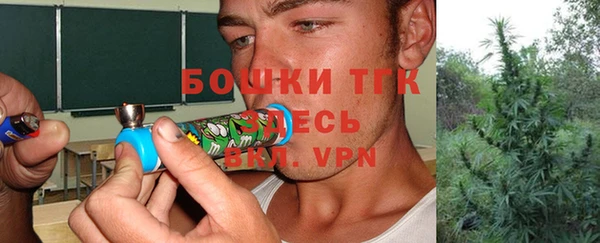 МДМА Алзамай