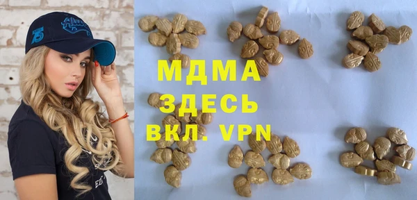 альфа пвп Алексеевка