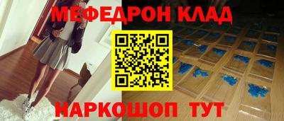 не бодяженный Шахты