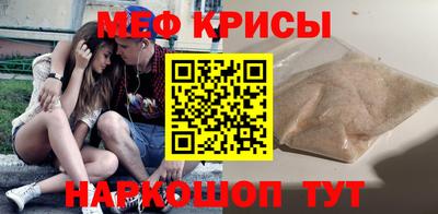 COCAINE Шебекино