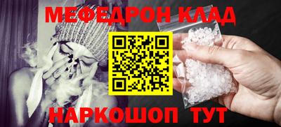 jwh Чапаевск