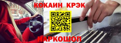 амфетамин Чебаркуль