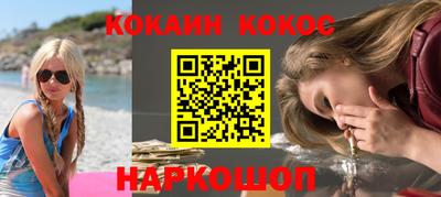 jwh Чапаевск