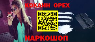 jwh Чапаевск