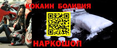 jwh Чапаевск