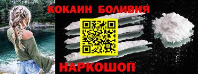 jwh Чапаевск