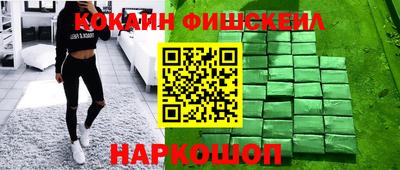 амфетамин Чебаркуль