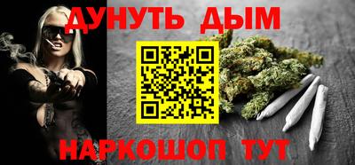 не бодяженный Шахты