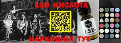 мефедрон VHQ Чебоксары