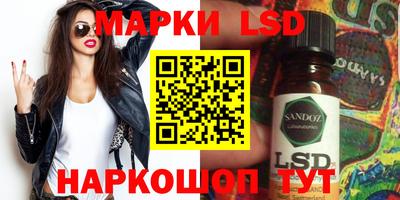 jwh Чапаевск