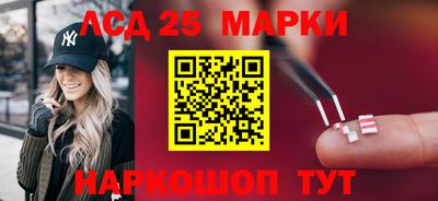 мефедрон VHQ Чебоксары