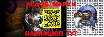 герыч Шелехов