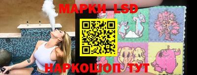 герыч Шелехов