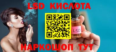 мефедрон VHQ Чебоксары