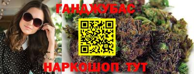 мефедрон VHQ Чебоксары