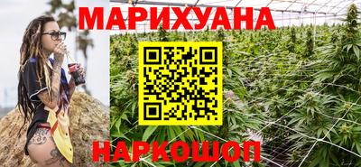 COCAINE Шебекино