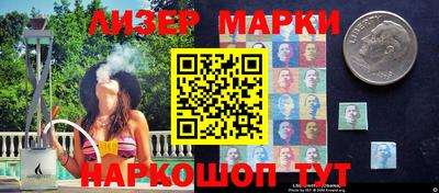 мефедрон VHQ Чебоксары