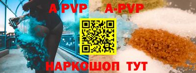не бодяженный Шахты