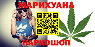 не бодяженный Шахты