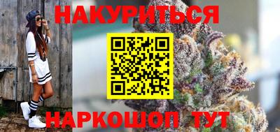 jwh Чапаевск