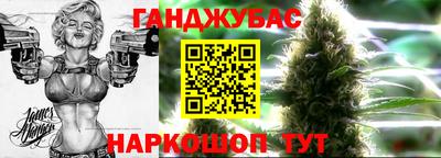 мефедрон VHQ Чебоксары