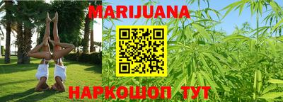 мефедрон VHQ Чебоксары