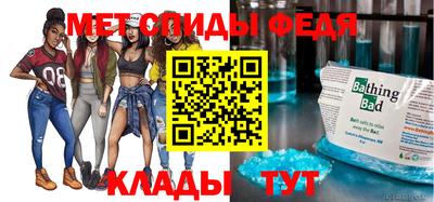 jwh Чапаевск
