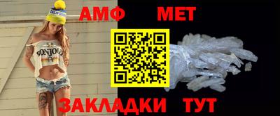 jwh Чапаевск