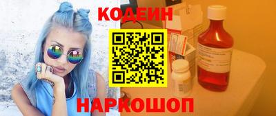 мефедрон VHQ Чебоксары