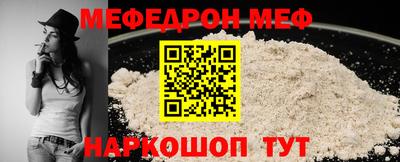 не бодяженный Шахты