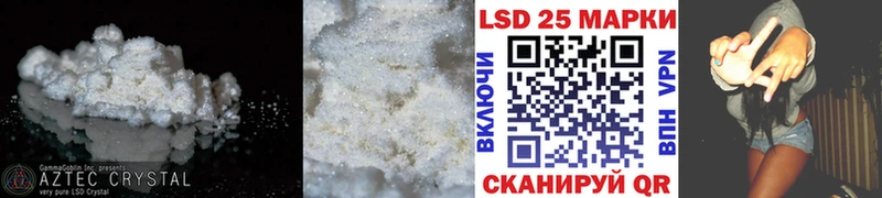 MEGA как зайти  Северодвинск  Лсд 25 экстази ecstasy  хочу  