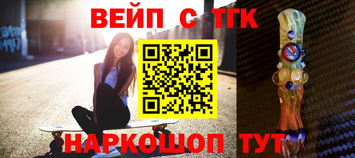 A PVP Северодвинск